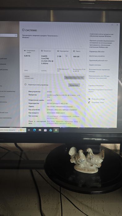 Продам компьютер