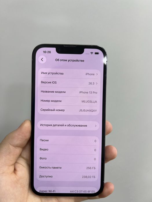 Iphone 13 pro 256gb 97842 Pintel.kz