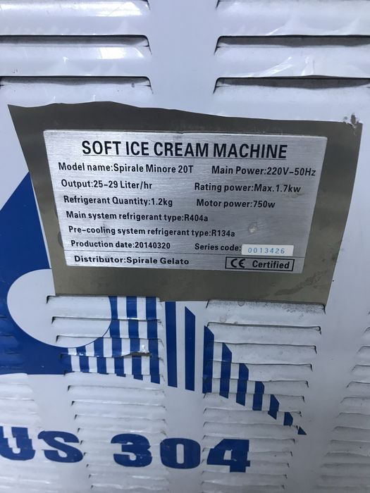 De vanzare Aparat de inghetata spirala