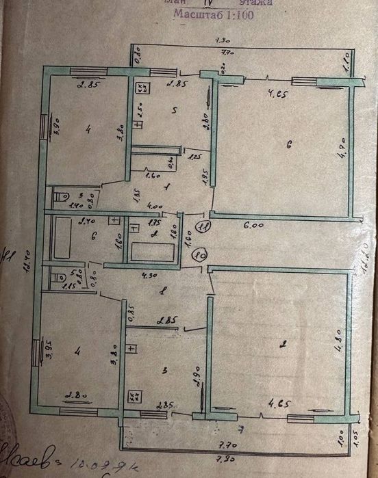 Продаётся на Карасу-1 2ком+2ком
