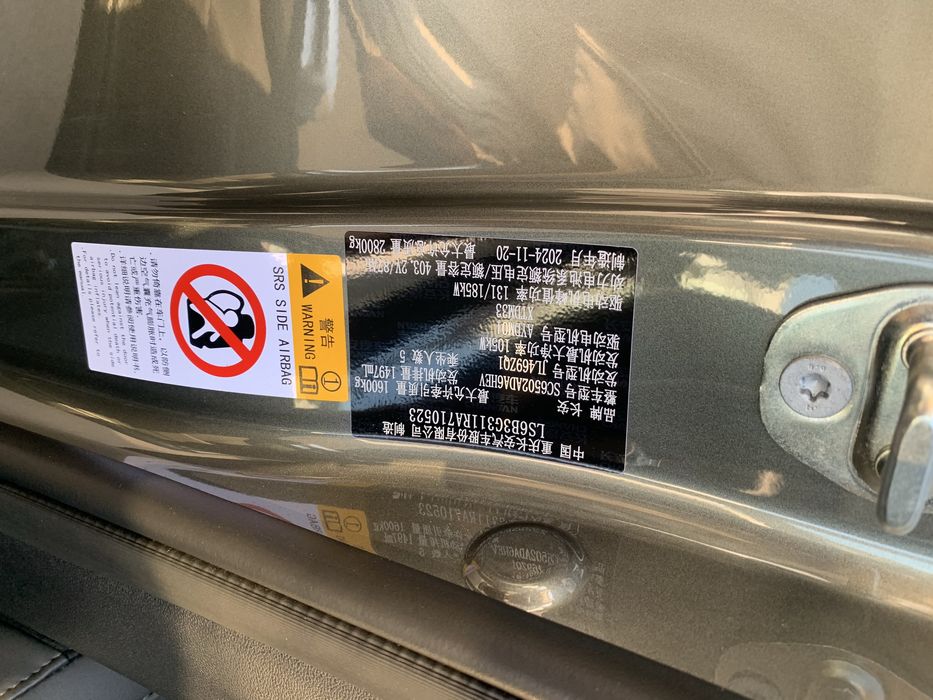 Deepal G318 arzon narxda