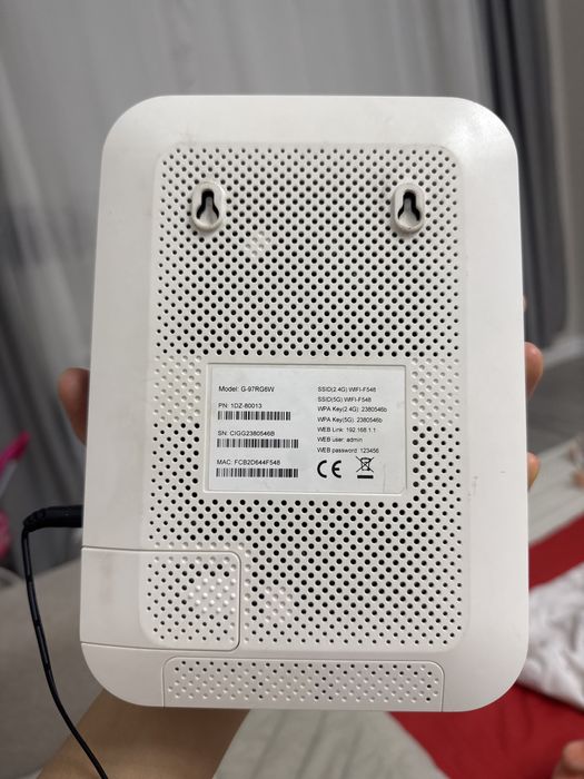 Роутер модем маршрутизатор