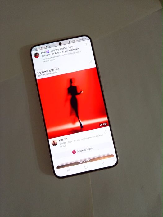 Galaxy S22+40В1 телефон новый