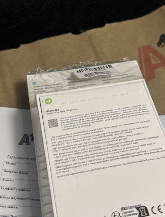 ЗАПЕЧАТАН 128GB iPhone 16e A1 Гаранция 2028г. Black 16 е