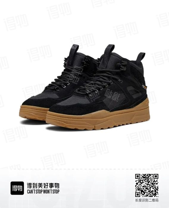 Puma slipstream ботинки