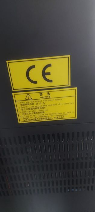 Аппарат для депиляции