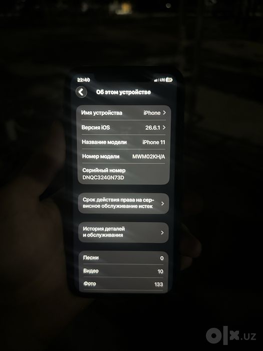Iphone 11 128gb 100%