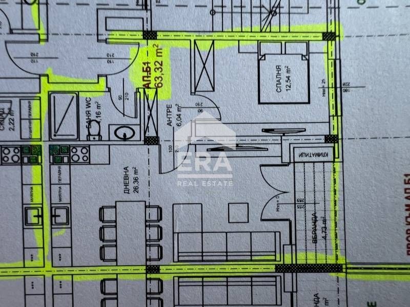 Продава се Двустаен апартамент в София, Горна баня - 96 кв.м за 1130 €/кв.м - Снимка #3