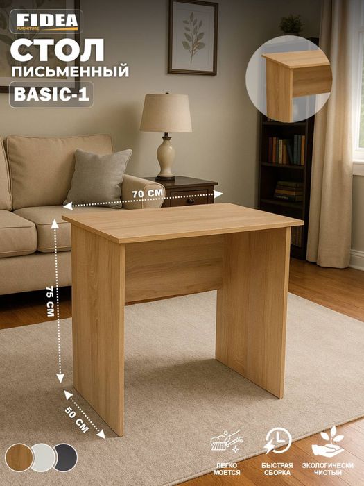 Olmazor To:Gavhar Street,122A