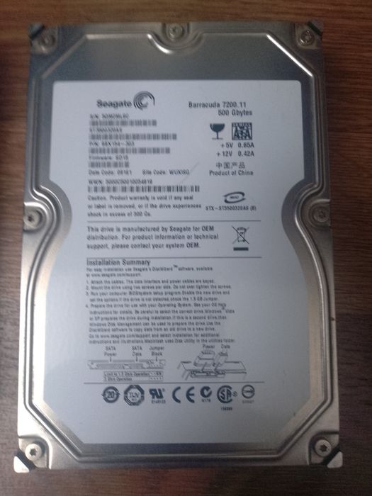 Зап части на комп