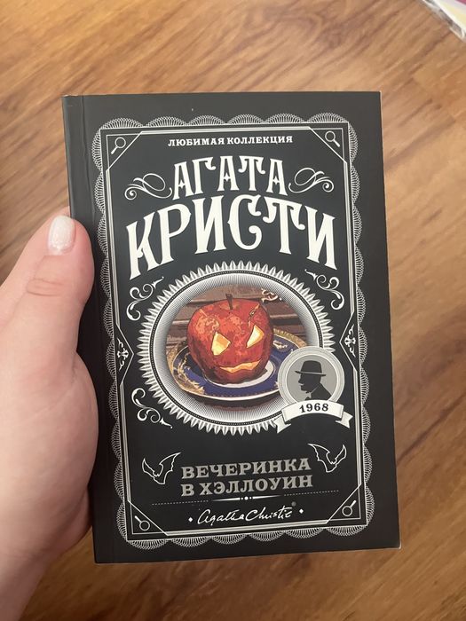 Книги б/у в отличном состоянии