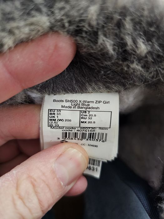 Cizme zapada  pentru copii marime 33