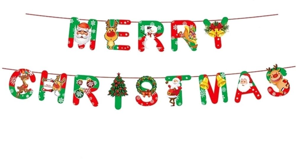 Коледна  украса - балони, банери и салфетки