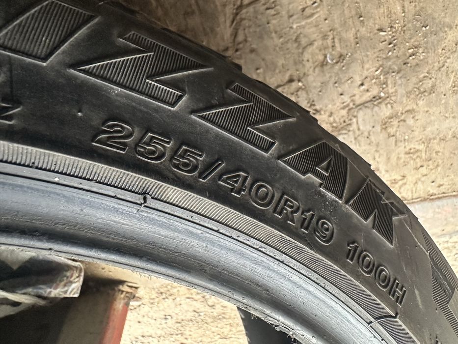 Шины 255/40R19 (2шт)