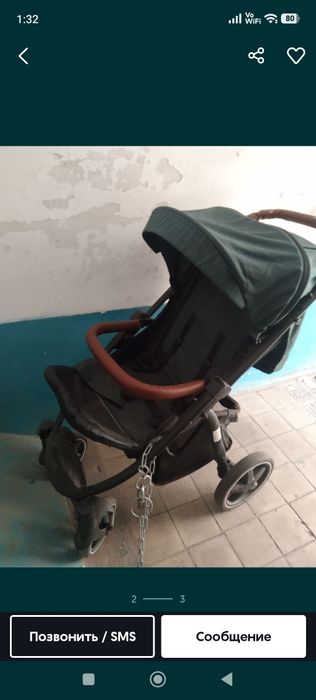 Продается детская коляска