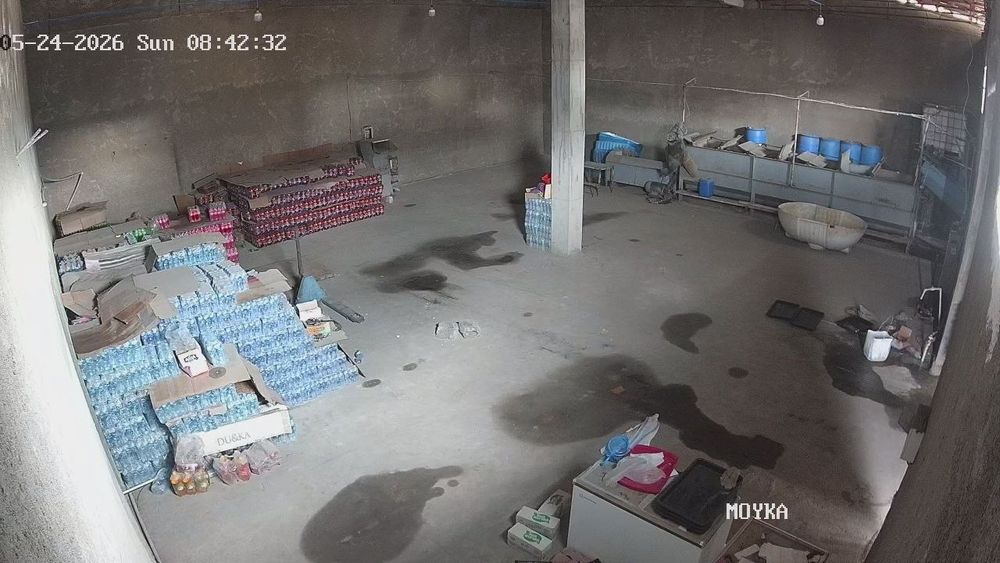 Срочно продаётся база  под  бизнес