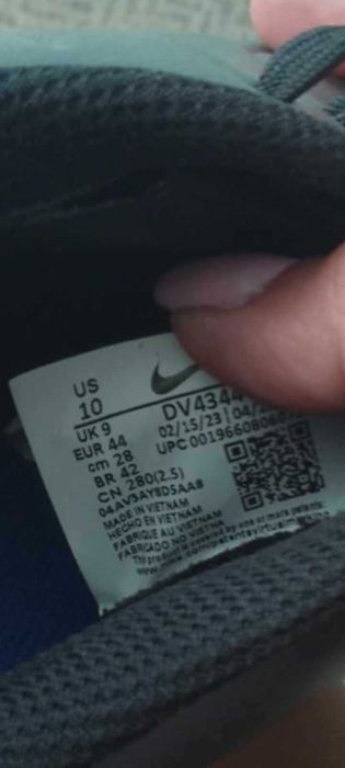 Маратонки мъжки  NIKE dunk low retro 44 номер