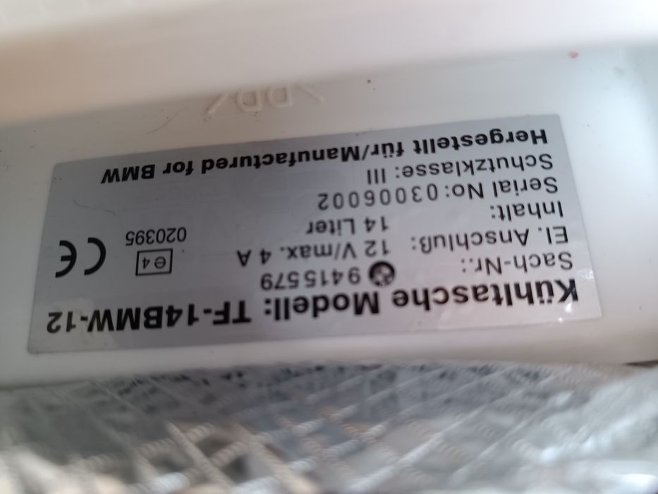 Хладилна чанта  BMW... Waeco 12v