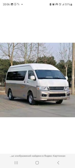 Екскурция Ташкент  Самарканд Зомин