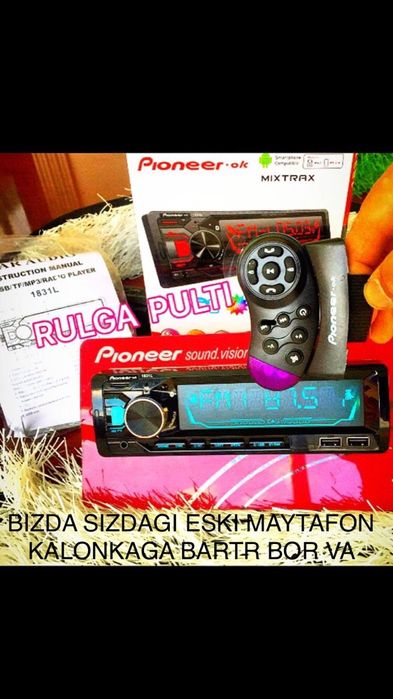 Pioneer авто магнитафон blutusli ro’lga pulti bor esk mafon bartr bor