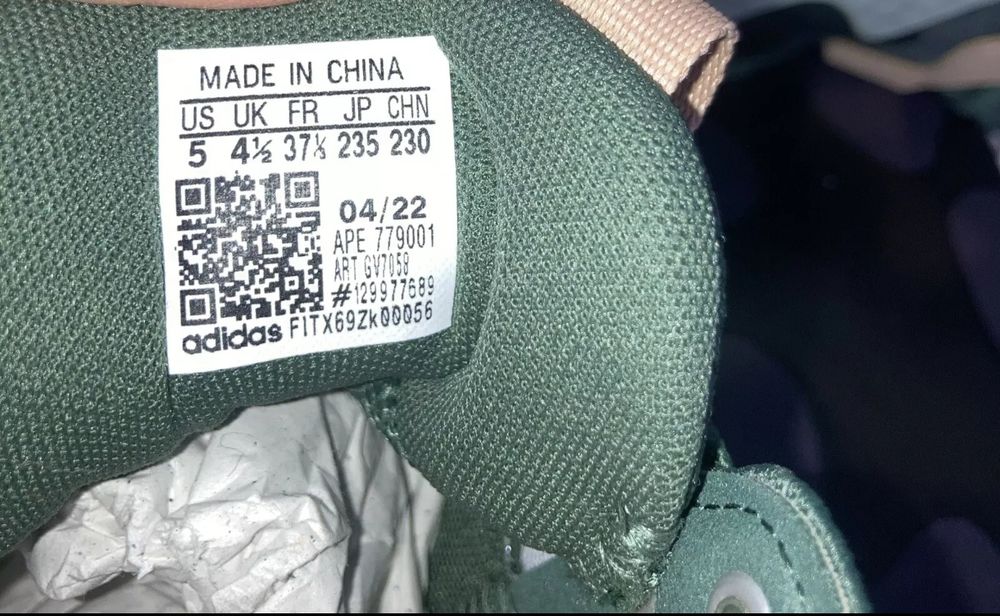 Маратонки Adidas