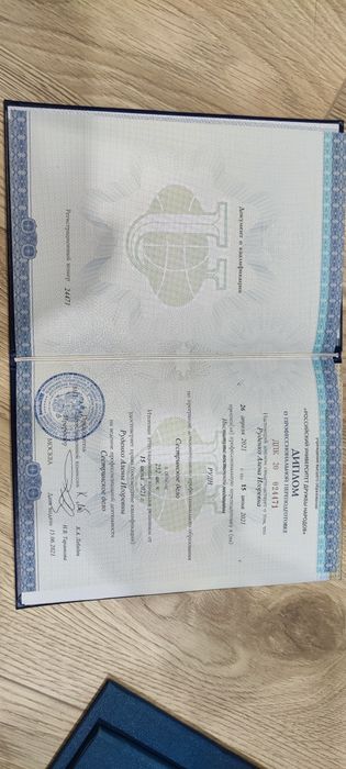 Фельдшер, мед сестра на дому