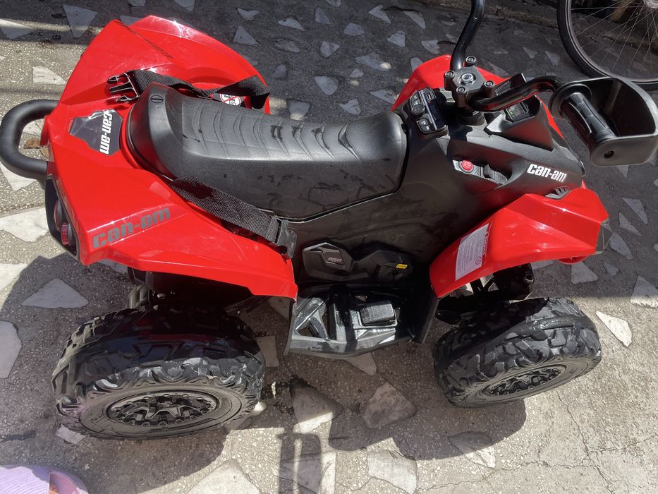 Atv copii electric