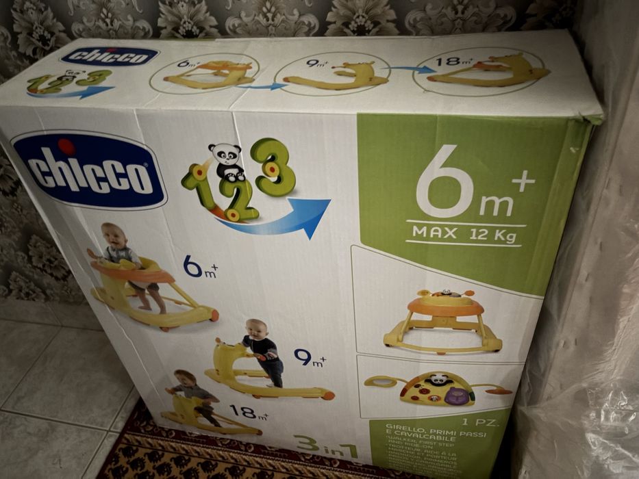 Проходилка - Chicco