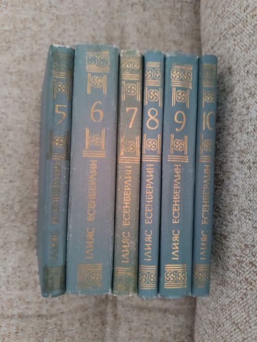 Продам советские книги