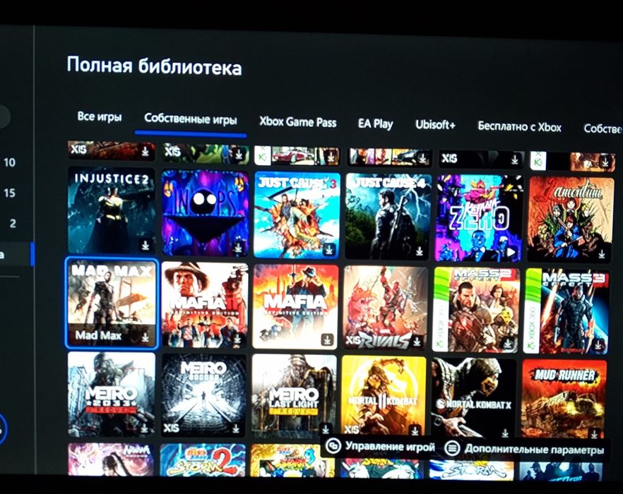 Продам Xbox Series X