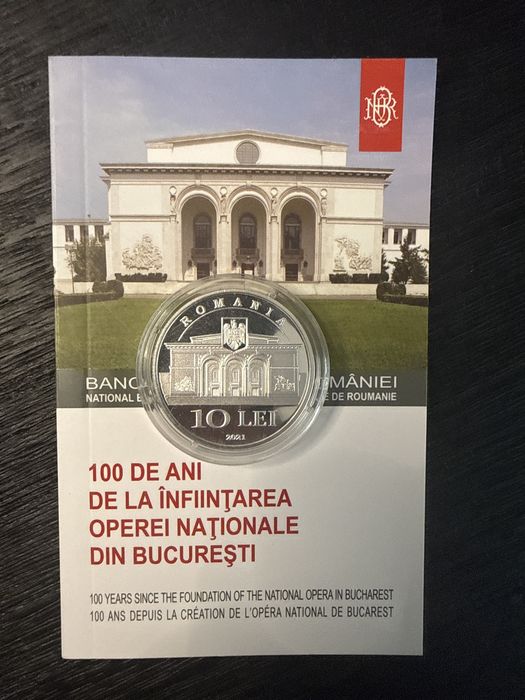 Moneda BNR Opera Nationala din Bucuresti argunt 2021