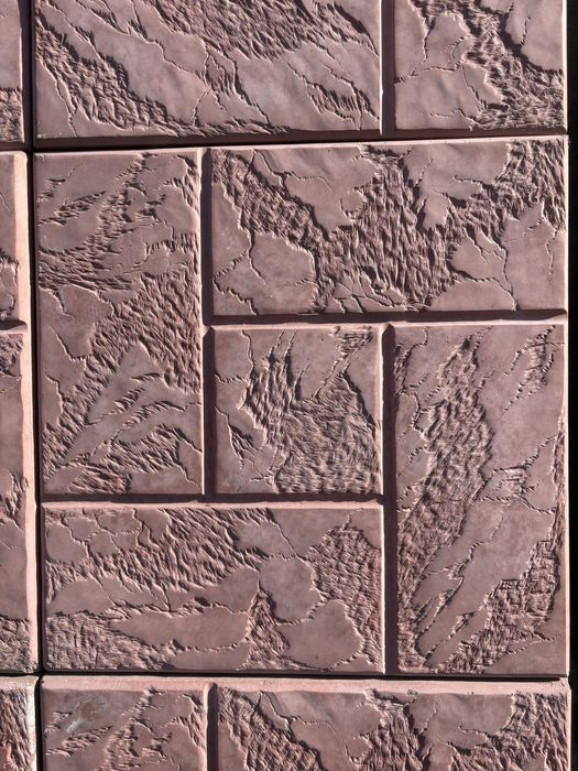 Тротуарная плитка