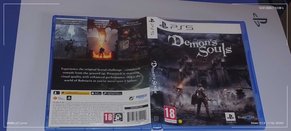 Ps5 Игра Demon`s souls