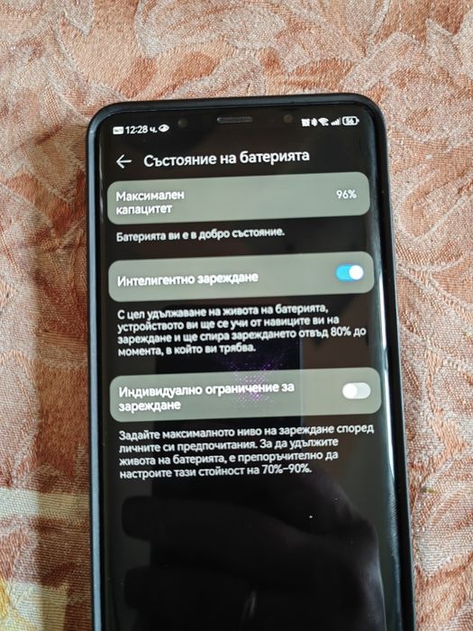 Huawei Mate 50 PRO 256/8