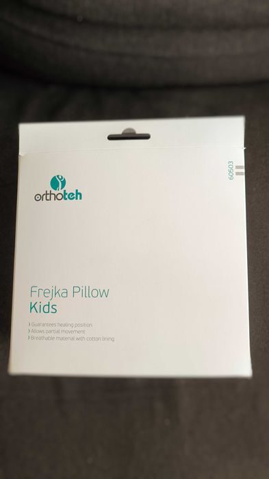 Фрейка 1 ортопедични гащички за новородени