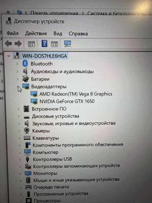 Продам ноутбук HP gaming pavilion