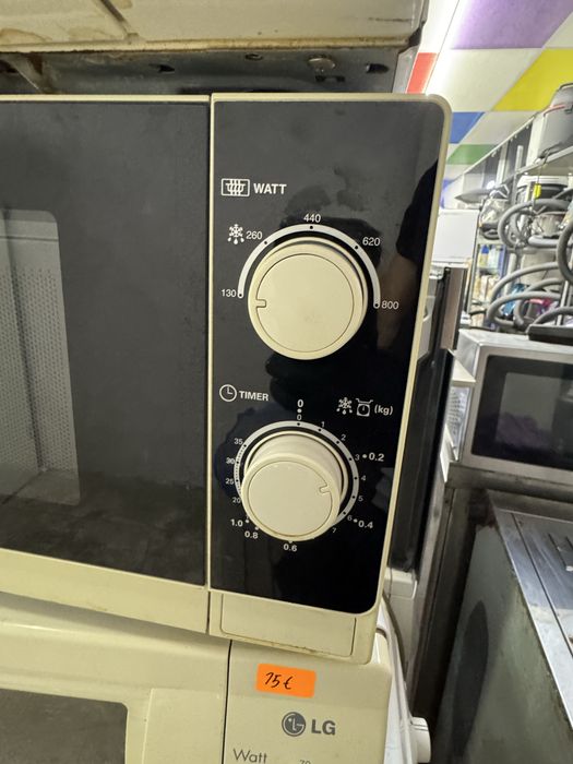 Микровълнова печка LG
