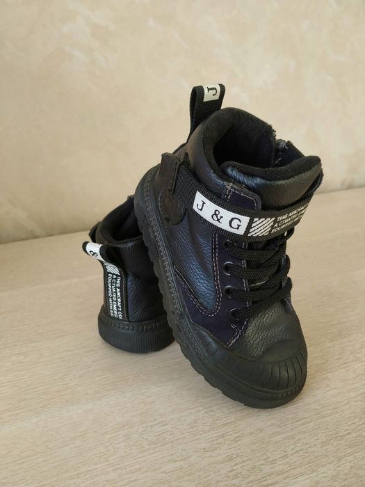 Детские ботинки демисезонные