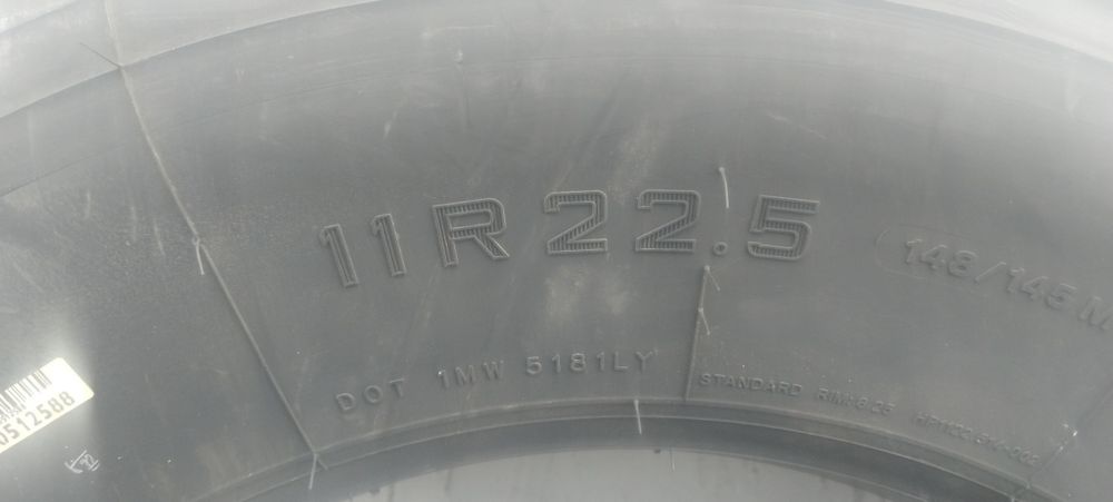 Продам Шины 11 р 22.5
