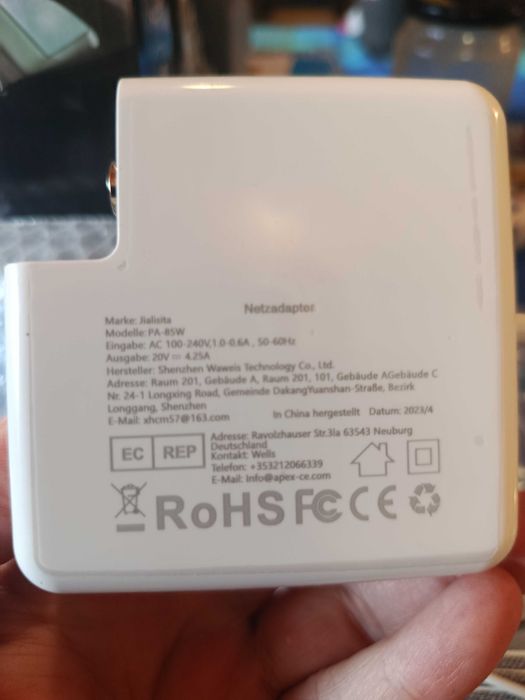 Захранващ адаптор за лаптоп