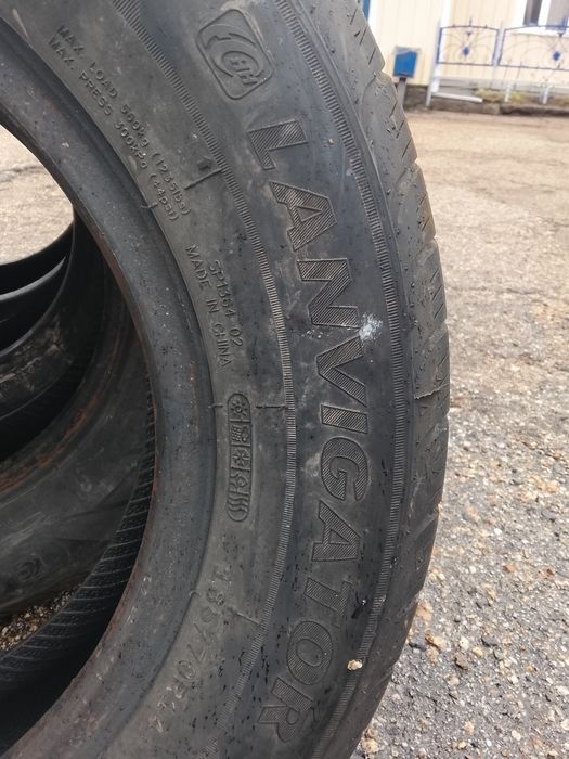 Шины комплект лето 185/70R14