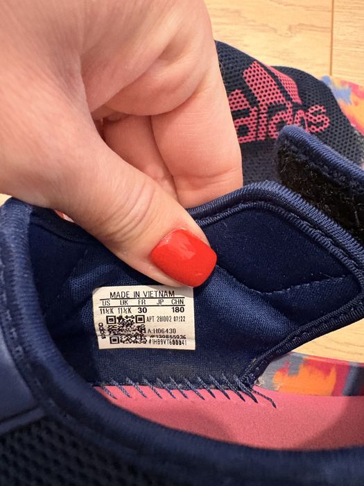 Детски обувки Adidas