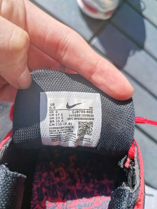 Nike air max 97 чисто нови 37,5 номер