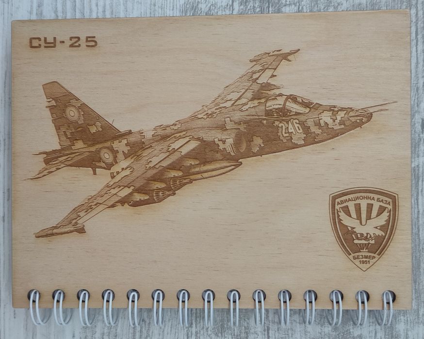 Персонализирани тефтери с дървени корици