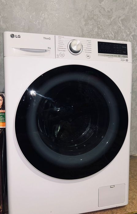 Продам стиральную машину