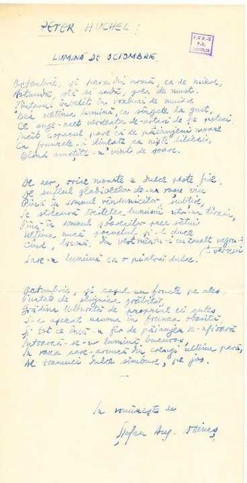 Vand manuscris Stefan Augustin Doinas