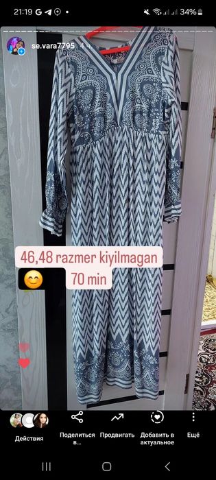 Aralash kiyimla tozza