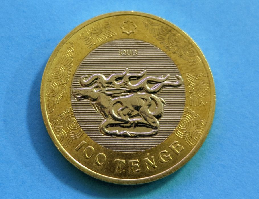 Монеты 100 тенге. Юбилейные монеты. Брак
