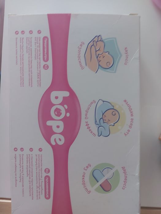 Антиколиковый пояс