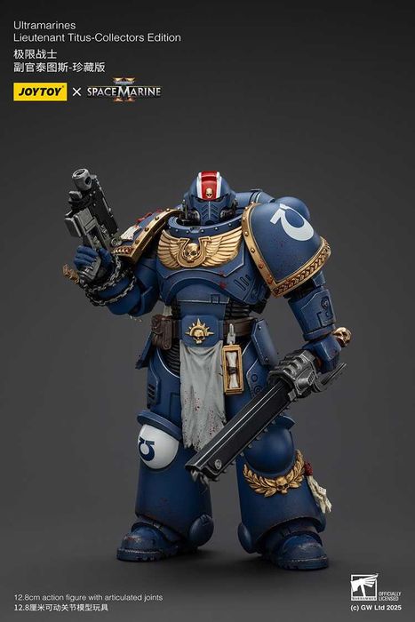 JOYTOY Warhammer 40k: Space Marine II – Lieutenant Titus